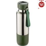 Thermos with a string "RON"
